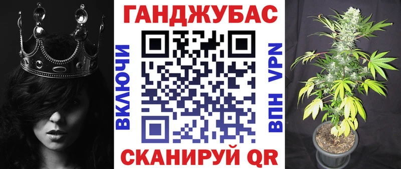 Все наркотики Сельцо НБОМе  ГАШ  A PVP  Канабис  Кокаин  АМФЕТАМИН  МЕТАМФЕТАМИН 