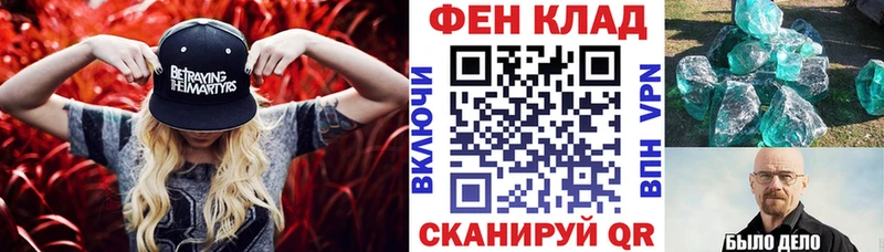 Amphetamine 98% Сельцо