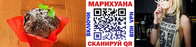 дарнет шоп Сельцо Canna-Cookies конопля