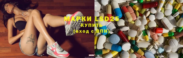 кокаин Алексин