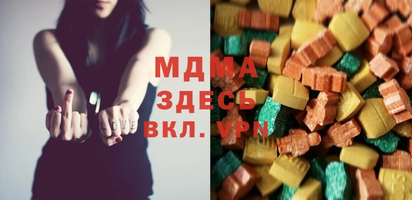 винт Алзамай