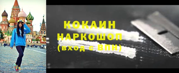 мефедрон мука Алексеевка