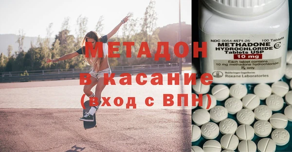 мефедрон мука Алексеевка